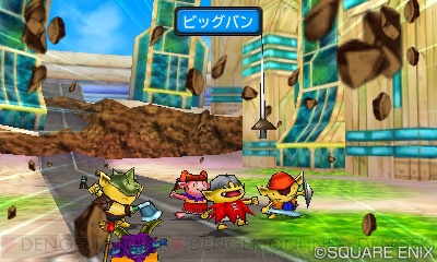 DQM ジョーカー3 プロフェッショナル』で『DQVIII』のキャラクターの