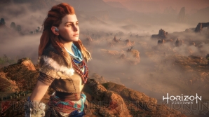 『Horizon Zero Dawn』