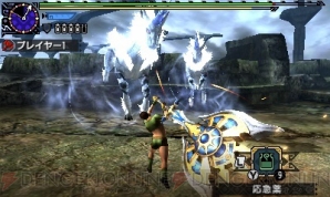 『モンスターハンターダブルクロス（MHXX）』