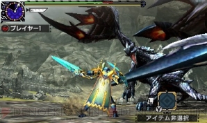 『モンスターハンターダブルクロス（MHXX）』