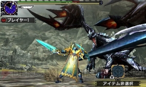 『MHXX』ユニバーサル・スタジオ・ジャパンとのコラボクエストをパーク内で配信予定