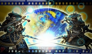 『モンスターハンターダブルクロス（MHXX）』