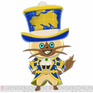 『モンスターハンターダブルクロス（MHXX）』