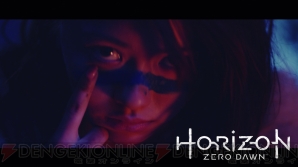 『Horizon Zero Dawn』
