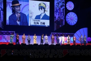 増田俊樹さん、市来光弘さんら刀剣男士演じるキャストが勢ぞろい！ 『刀剣乱舞-花丸-』イベント
