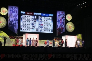 “刀剣乱舞-花丸-スペシャルイベント花丸◎日和！”レポート
