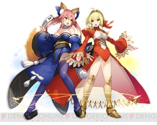 乖離性ミリオンアーサー』×『フェイト/エクステラ』ネロ＆玉藻の前の