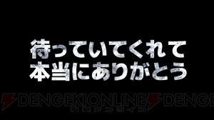 『ファイプロ』シリーズの最新作『FIRE PRO WRESTLING WORLD』がPS4/PCで発売決定