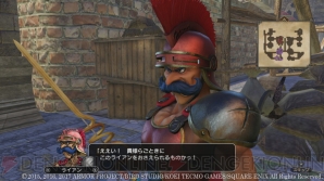 『ドラゴンクエストヒーローズI・II for Nintendo Switch』