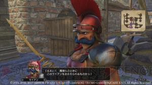 『DQヒーローズI・II』本日発売。ライアンとホミロンのコンビネーション生かした特技やひかりのつるぎなど紹介