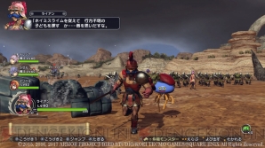 『ドラゴンクエストヒーローズI・II for Nintendo Switch』