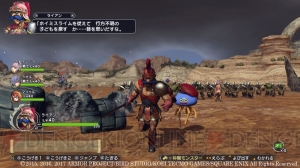 『DQヒーローズI・II』本日発売。ライアンとホミロンのコンビネーション生かした特技やひかりのつるぎなど紹介