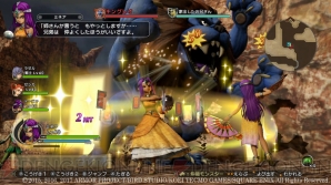 『ドラゴンクエストヒーローズI・II for Nintendo Switch』