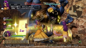 『DQヒーローズI・II』本日発売。ライアンとホミロンのコンビネーション生かした特技やひかりのつるぎなど紹介