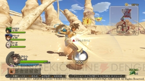 『DQヒーローズI・II』本日発売。ライアンとホミロンのコンビネーション生かした特技やひかりのつるぎなど紹介