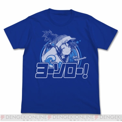 が 販売 ん ば ルビィ t シャツ