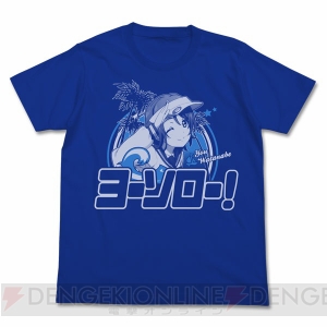 “がんばルビィ！”や“ぶっぶっぶ～ですわ！”など、『ラブライブ！サンシャイン!!』エモーショナルTシャツが登場