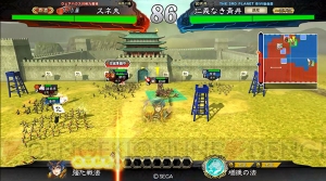 『三国志大戦』電アケ主催の大会が3月17日にSTORIAで開催決定！