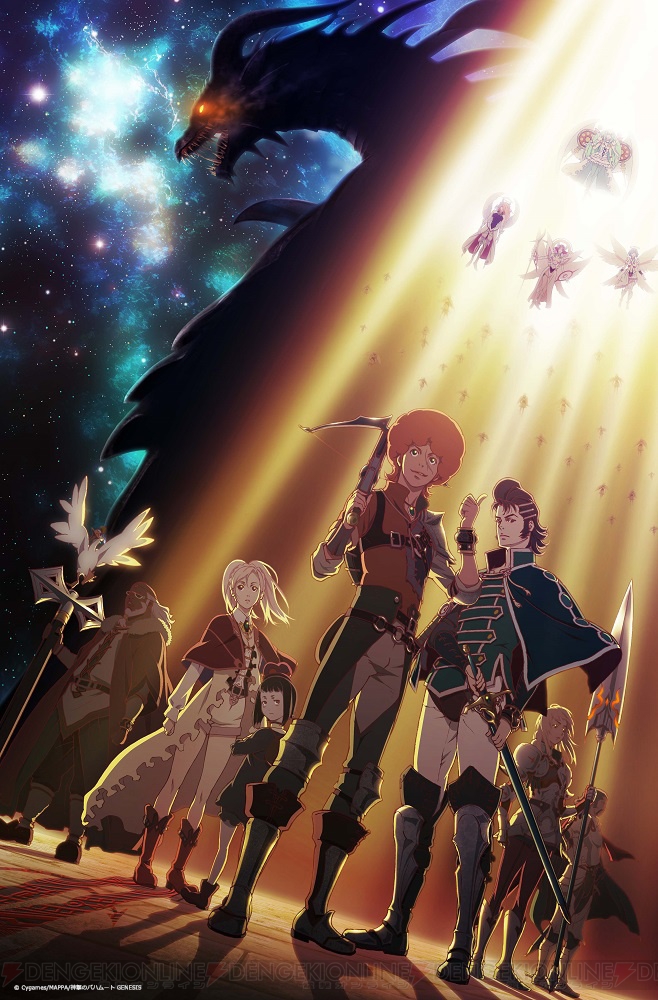 中古アニメ系CD 神撃のバハムート VIRGIN SOUL Blu-ray Amazon