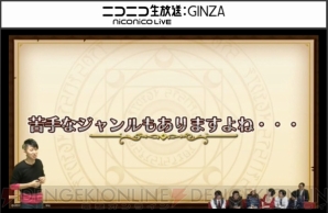 『クイズRPG 魔法使いと黒猫のウィズ』