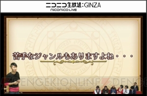 『黒ウィズ』4周年記念精霊はペロミィ。サクヤやミューズ、プルミエの4周年版も発表！