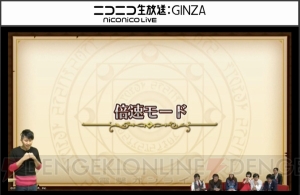 『黒ウィズ』4周年記念精霊はペロミィ。サクヤやミューズ、プルミエの4周年版も発表！