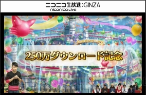 『黒ウィズ』4周年記念精霊はペロミィ。サクヤやミューズ、プルミエの4周年版も発表！