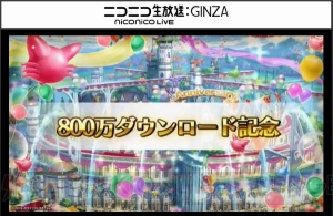 『黒ウィズ』4周年記念精霊はペロミィ。サクヤやミューズ、プルミエの4周年版も発表！