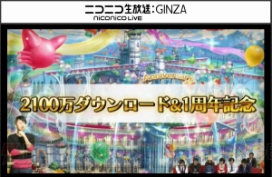 『黒ウィズ』4周年記念精霊はペロミィ。サクヤやミューズ、プルミエの4周年版も発表！