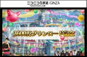 『黒ウィズ』4周年記念精霊はペロミィ。サクヤやミューズ、プルミエの4周年版も発表！