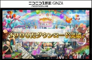 『黒ウィズ』4周年記念精霊はペロミィ。サクヤやミューズ、プルミエの4周年版も発表！