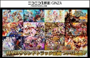 黒ウィズ 4周年記念精霊はペロミィ サクヤやミューズ プルミエの4周年版も発表 電撃オンライン