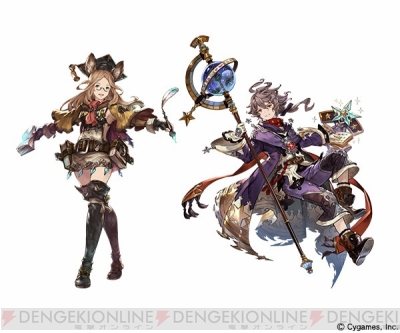 グラブル バハムートウェポン ノヴムが入手できるイベントアップデート実施 電撃オンライン