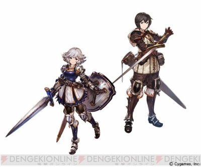 グラブル バハムートウェポン ノヴムが入手できるイベントアップデート実施 電撃オンライン