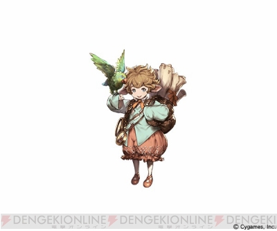 グラブル バハムートウェポン ノヴムが入手できるイベントアップデート実施 電撃オンライン