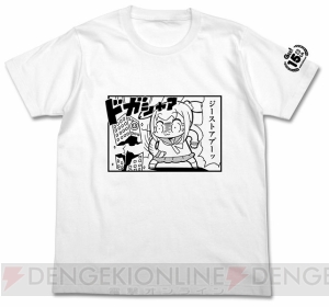 『ポプテピピック』『第08MS小隊』『おねてぃ』Tシャツがジーストア15周年記念として登場