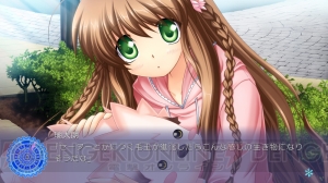 PS4版『Rewrite』3月23日発売予定。A4クリアファイルやブロマイドなどショップ特典が判明