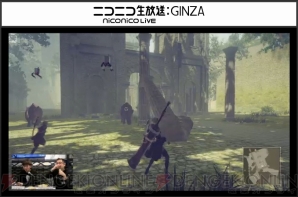 Nier Automata 武器 ひのきのぼう の入手方法が公開 田浦さんのグルメリポも必見 電撃オンライン