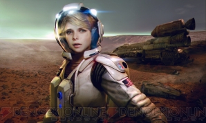 『UNEARTHING MARS（アンアーシング・マーズ）』
