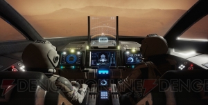 PS VR『アンアーシング・マーズ』で火星を探検したり、探査機を操縦したりできる