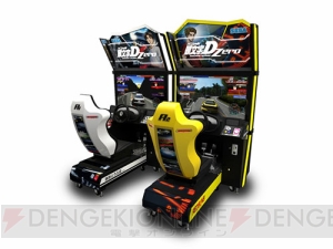 『頭文字D ARCADE STAGE Zero』稼働開始！ 新筐体や新劇場版の採用、チーム導入など新要素を多数追加