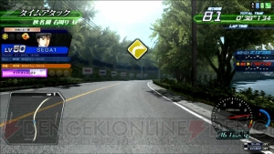 『頭文字D ARCADE STAGE Zero』稼働開始！ 新筐体や新劇場版の採用、チーム導入など新要素を多数追加