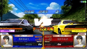 『頭文字D ARCADE STAGE Zero』稼働開始！ 新筐体や新劇場版の採用、チーム導入など新要素を多数追加