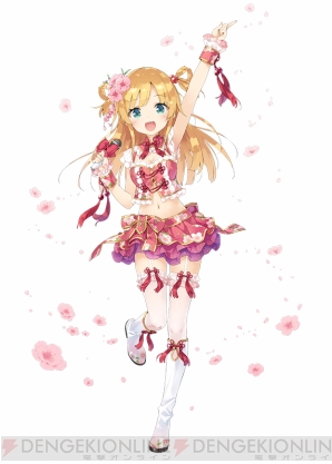 『アカシックリコード