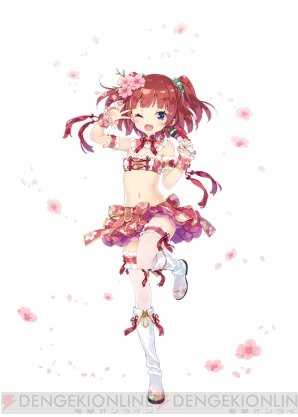 『アカシックリコード