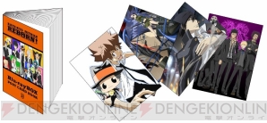 『家庭教師ヒットマンREBORN！ Blu-ray BOX』