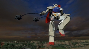 『GUNDAM VERSUS』