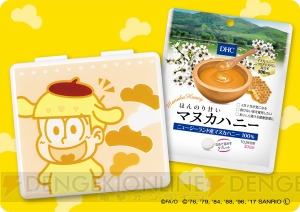 『おそ松さん』×サンリオの限定サプリメントケース付きサプリセットがDHCより発売