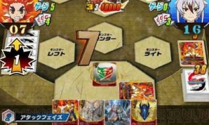 『フューチャーカード バディファイト　目指せ！バディチャンピオン！』