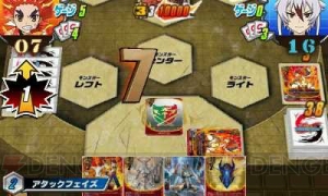 牙王VSキョウヤとノボルVSジェネシス。3DS『バディファイト』対戦動画が公開